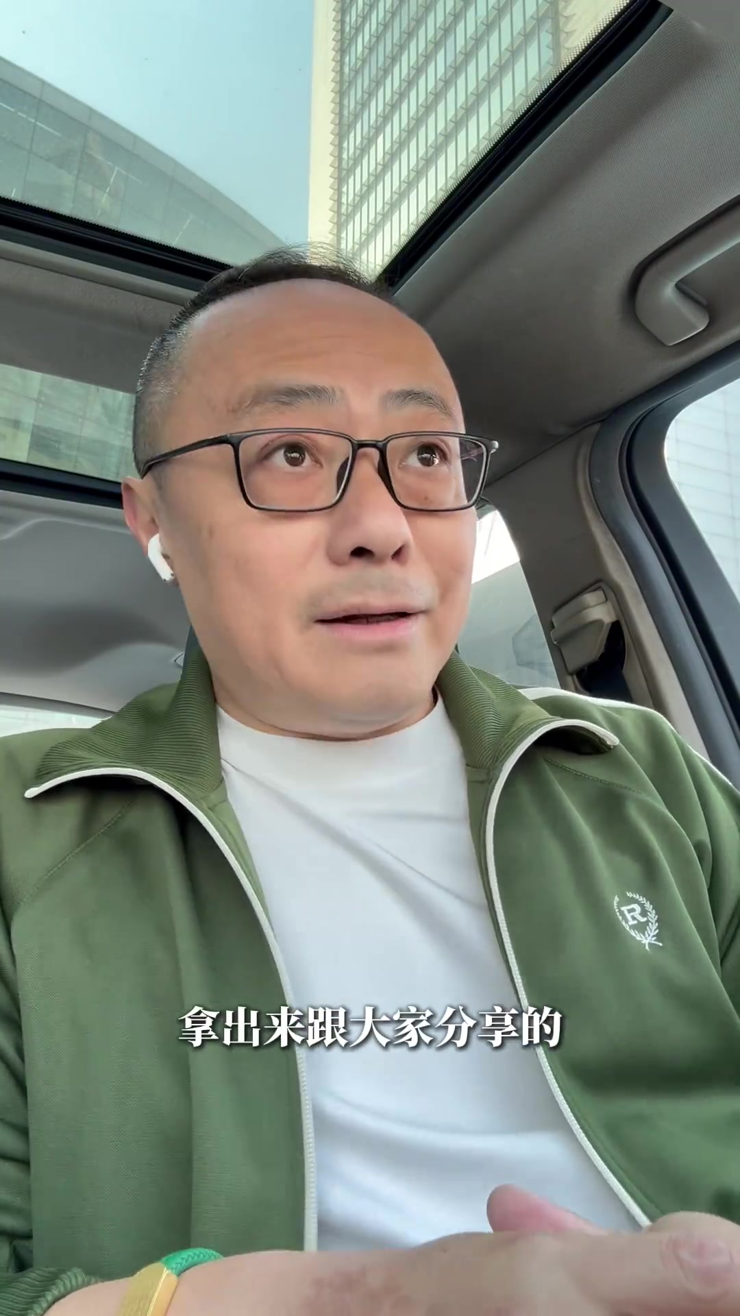 【有道理嘛?】解说晒马德鲁加手球视频：应判点球，但主裁判无反应VAR也没介入(图2)