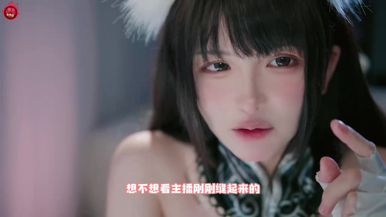 主播"兔娘"展示癌症手术伤口 表示保险能赔50-100万：但我没买！