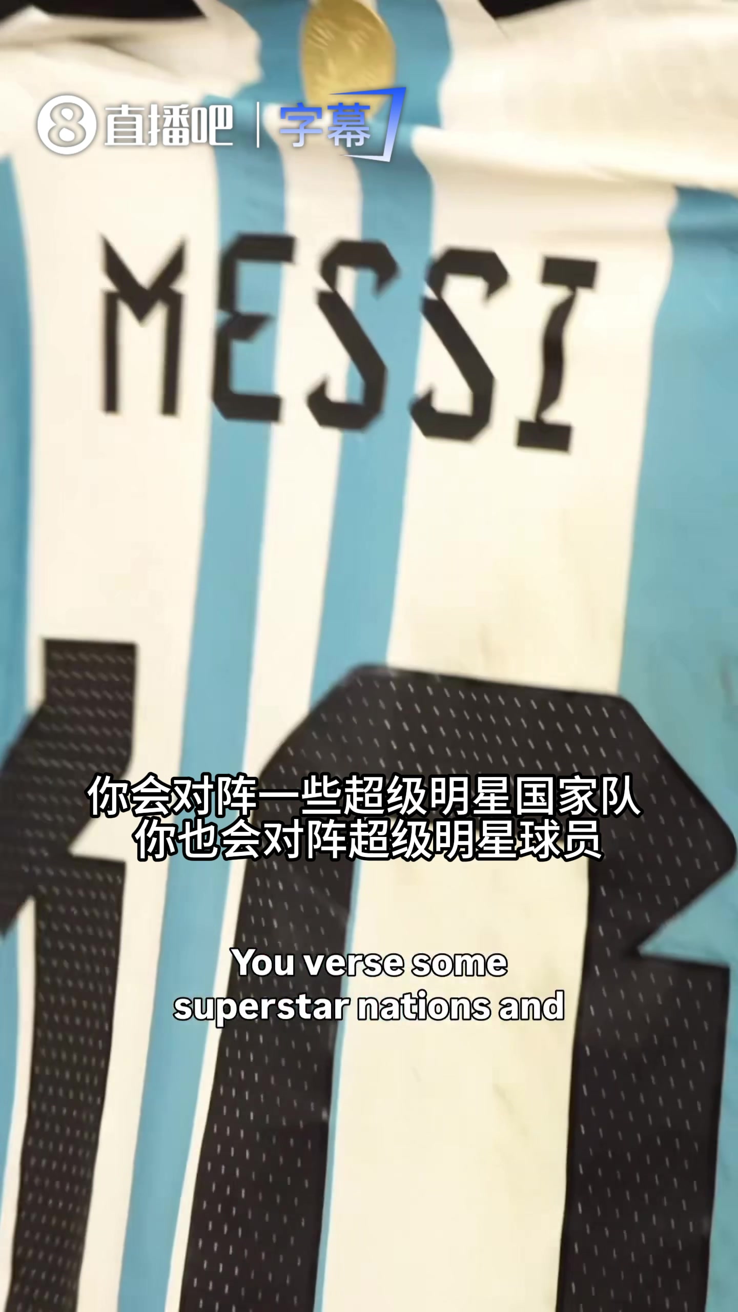 拿到梅西千场球衣！澳国脚：不可思议，梅西很谦逊抽时间给我球衣