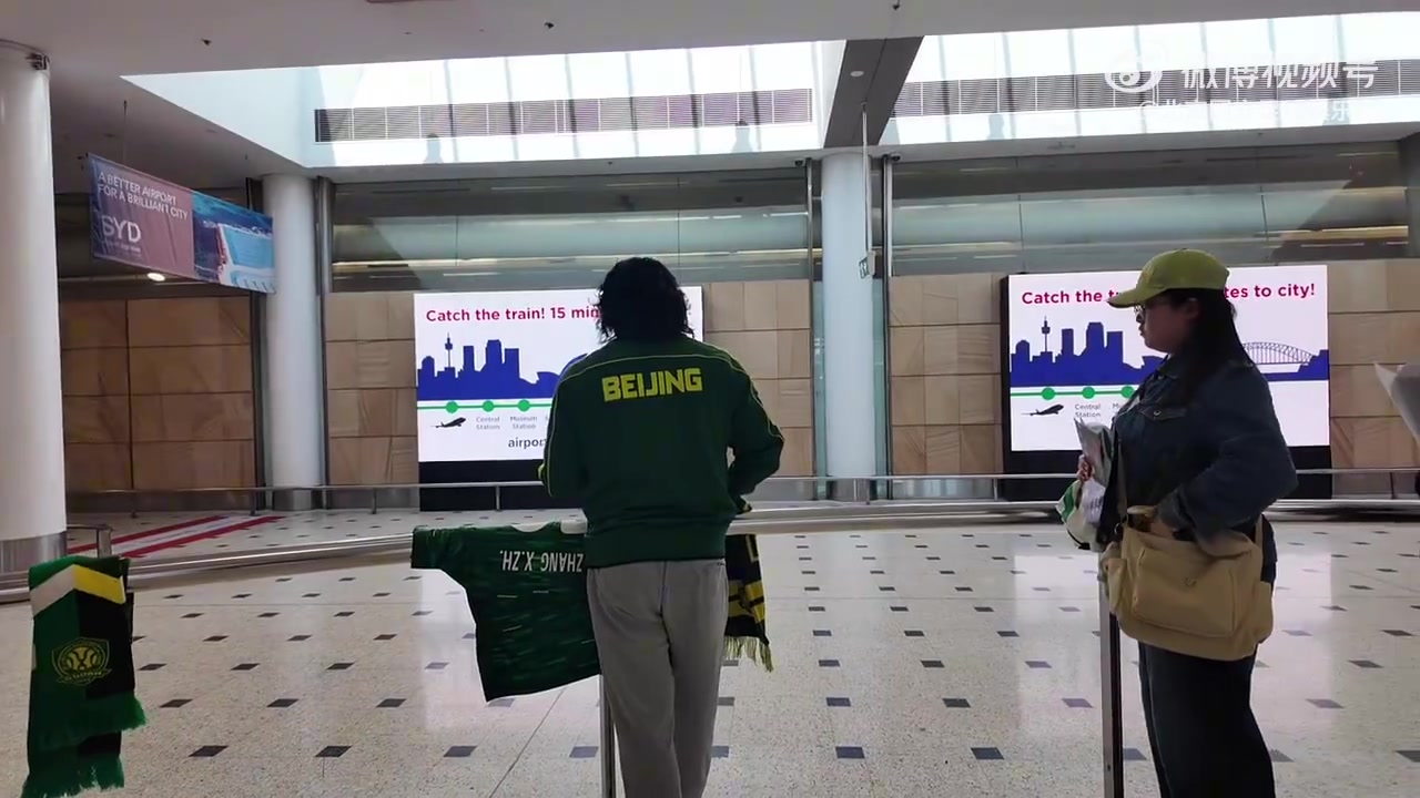 长途飞行，抵达悉尼。We get ready!!