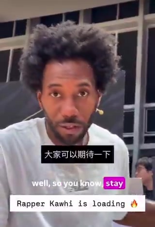 文体两开花！小卡：我在中国准备了一首歌 大家可以期待一下上线