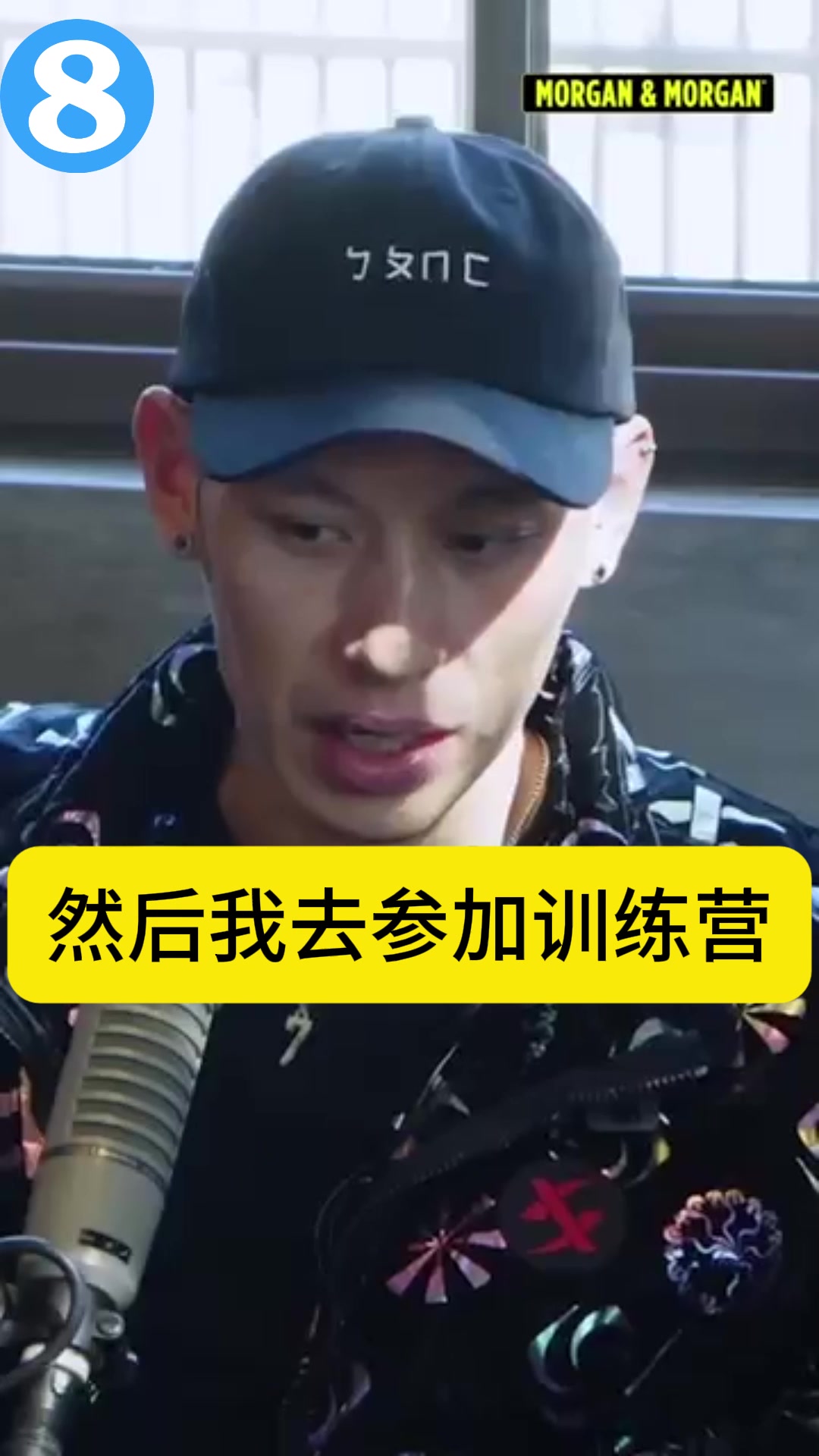 [体育资讯]林书豪：第1次去火箭时我只是队内第5控卫 差点主动申请球队裁我(图2)