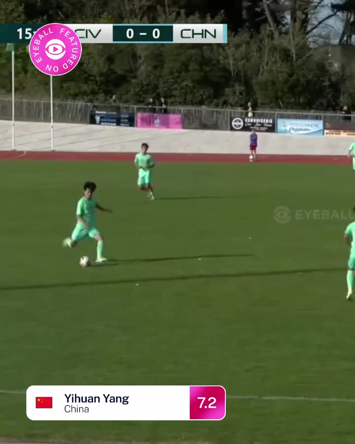 【推荐】未来之星！国外青训博主关注U16国足队长杨苡欢：未来后防领袖？(图2)