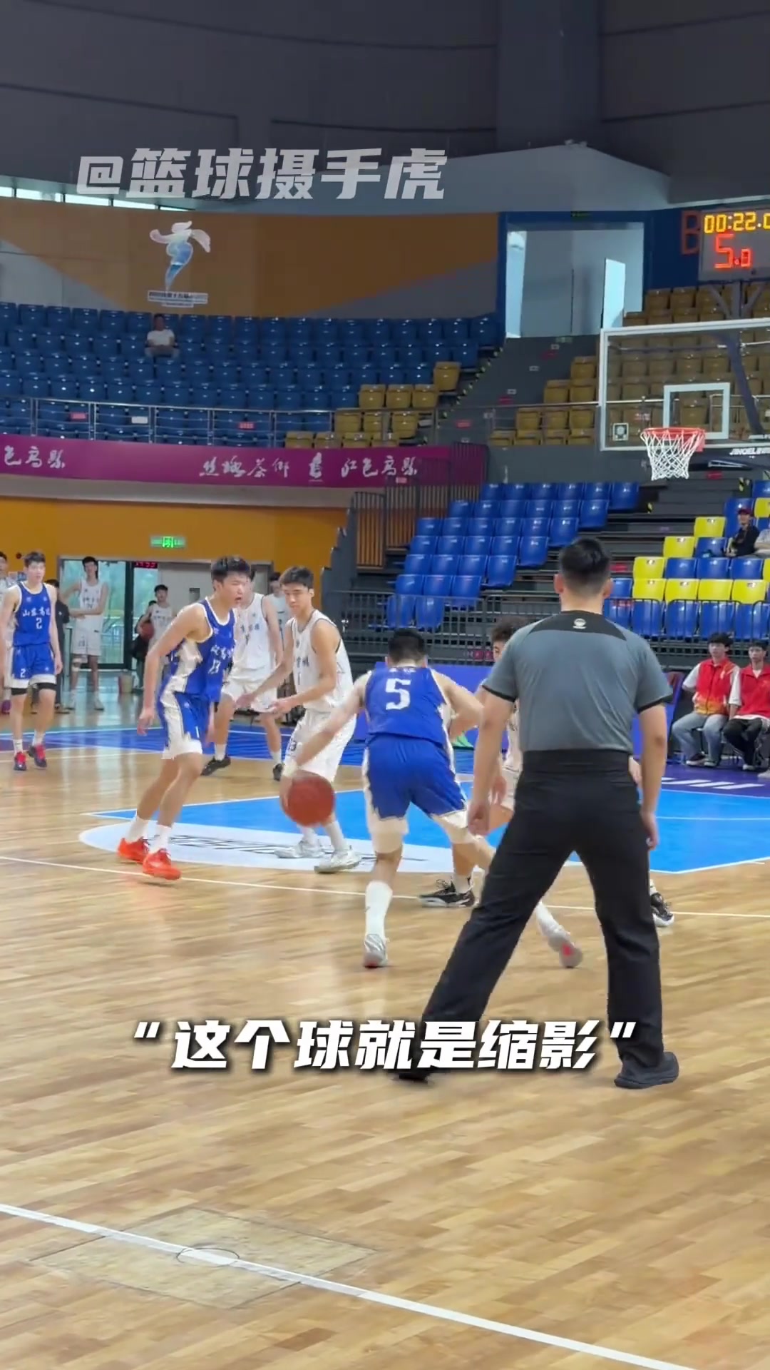 [看点来袭]谁是未来之星！本届全国U21诞生两⚾次50+：管子煜✌️53分&王证51分(图2)