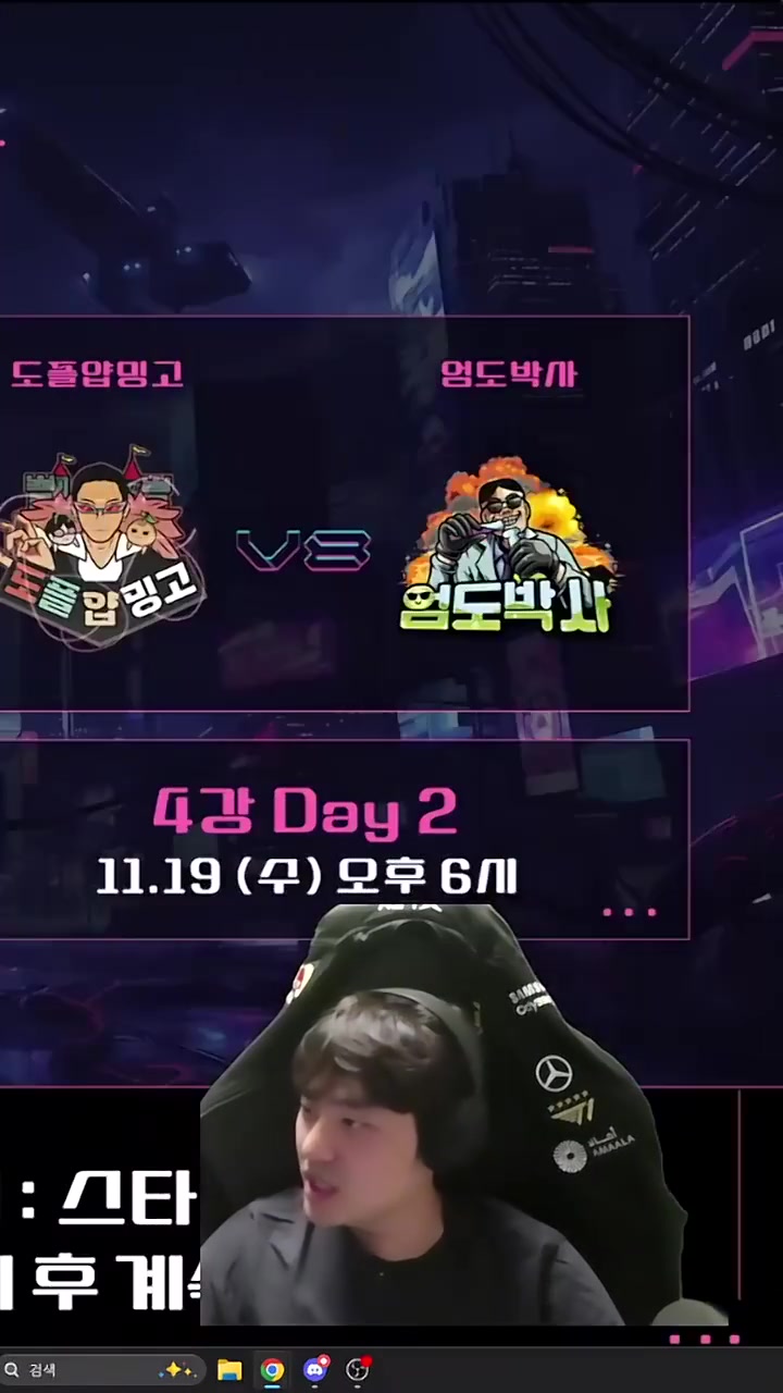 Bang：欢迎Peyz，期待在T1的帅气表现！啊，签了三年？