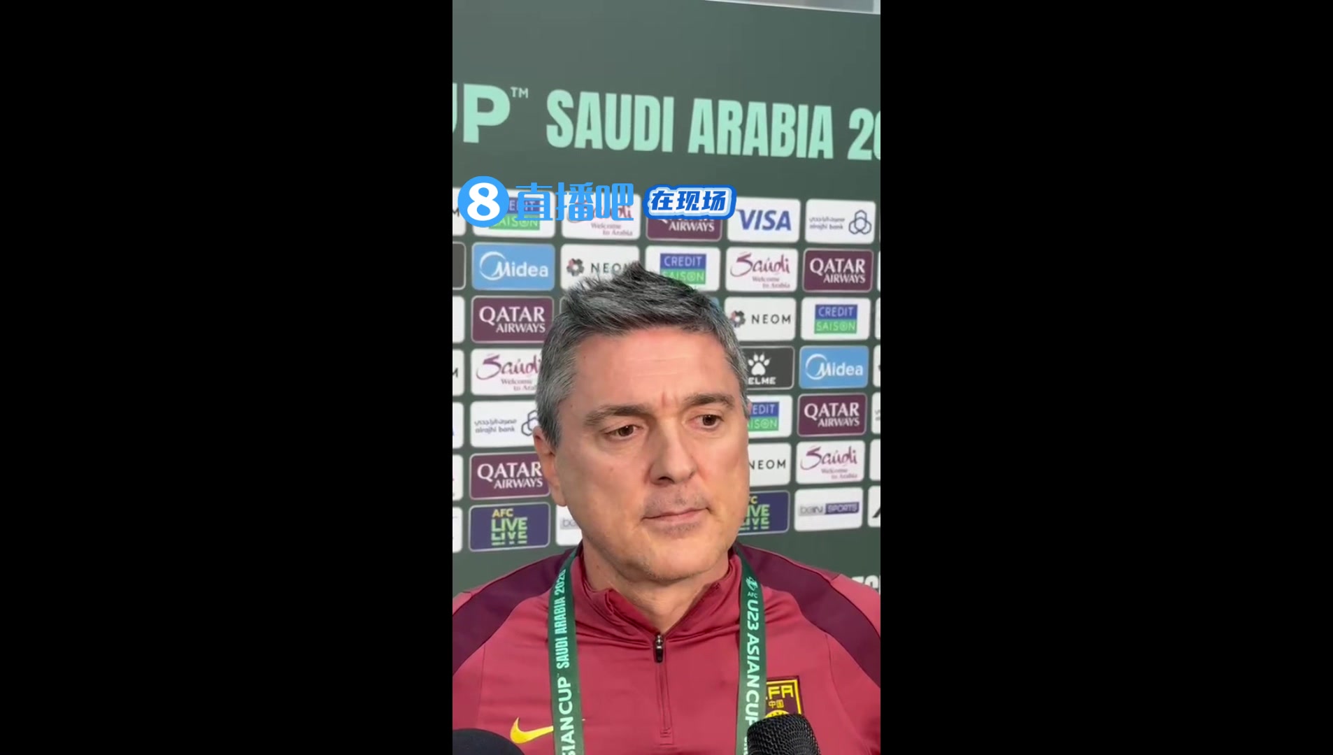 :足球篮球直播在现场|安东尼奥：我们不和切尔西的防守对比 越南不好对付